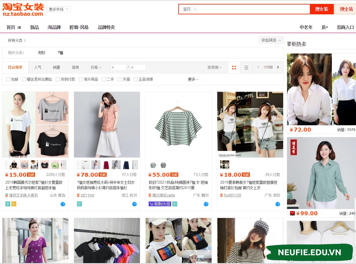 Bạn có thể order đồ trên Taobao, Tmall,... 